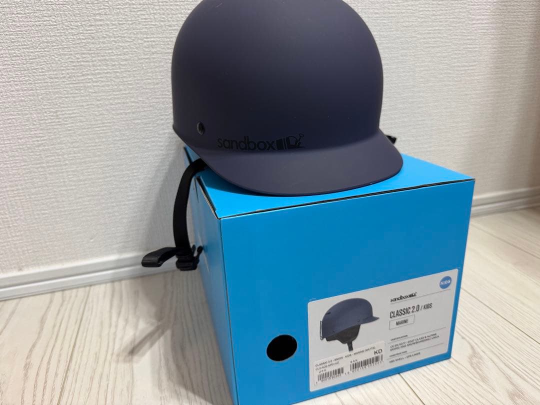 sandbox CLASSIC 2.0 KIDS Marine ヘルメット