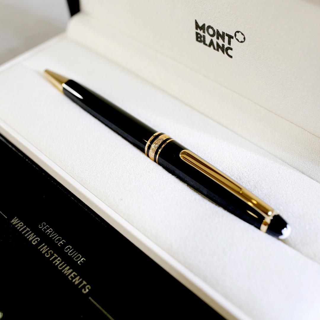 【極美品 送料込み】モンブラン ボールペン １６４ マイスター ゴールド