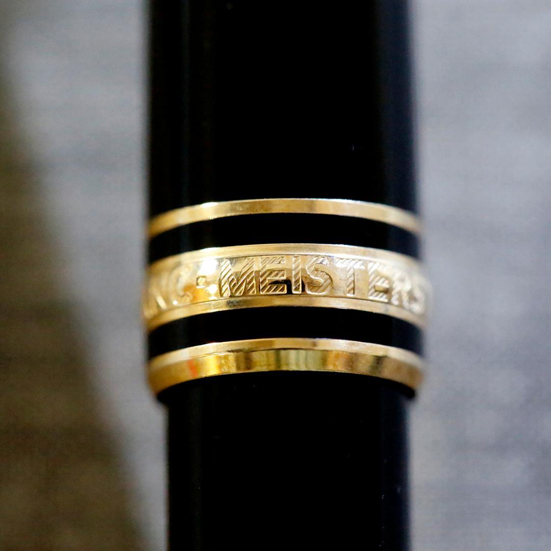 【極美品 送料込み】モンブラン ボールペン １６４ マイスター ゴールド