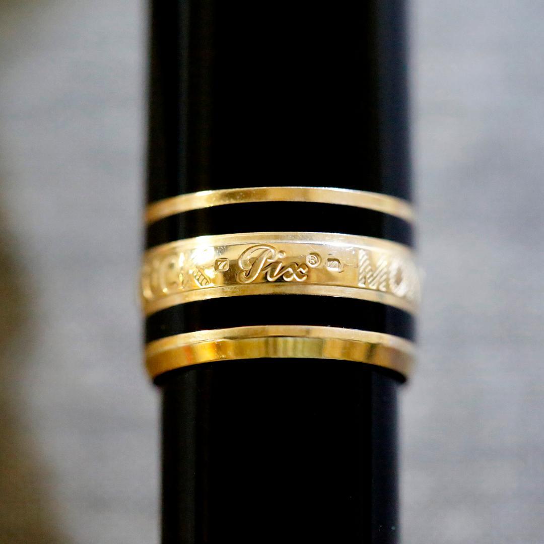 【極美品 送料込み】モンブラン ボールペン １６４ マイスター ゴールド