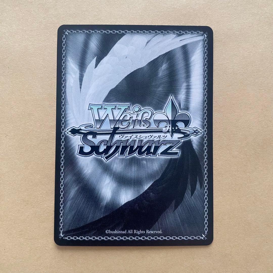 ヴァイスシュヴァルツ スニーカー文庫 偽りの婚約者 愛理沙 sp サインカード