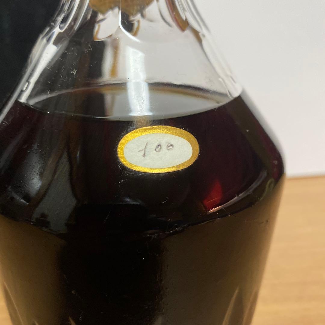 ヘネシーXOコニャック