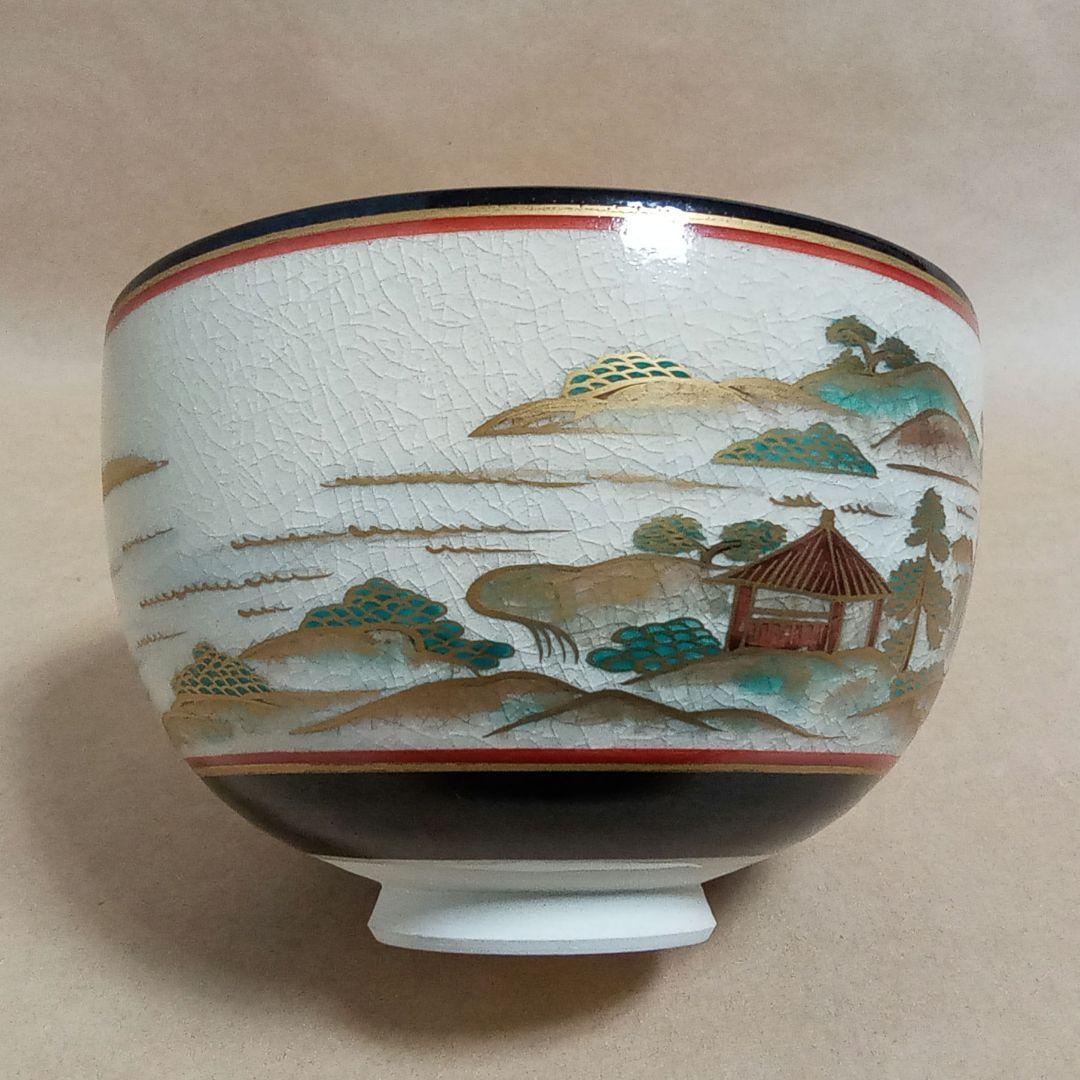 抹茶茶碗　色絵山桜嶋影図