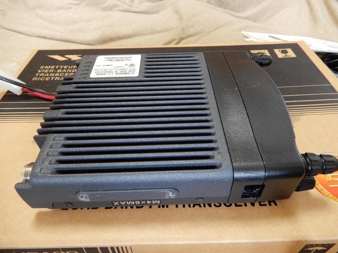 STANDARD FT-8900　４バンドFMトランシーバー