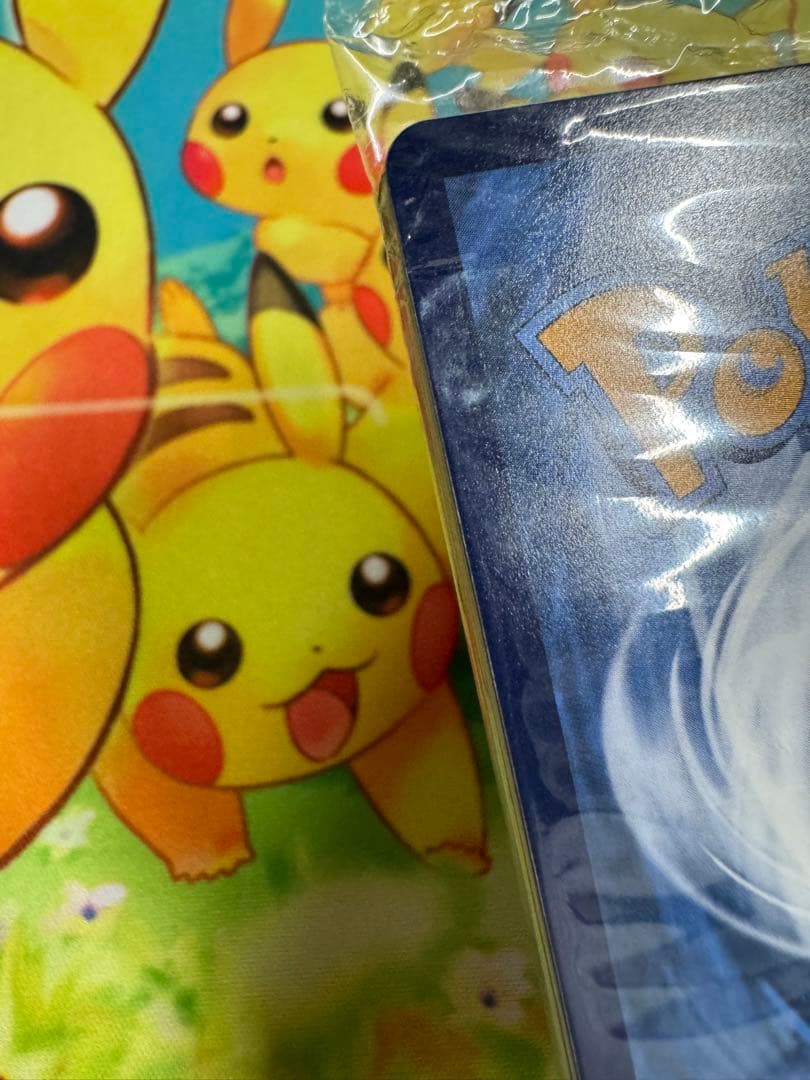 ポケモンカード パラダイスリゾート WCS2023横浜 未開封