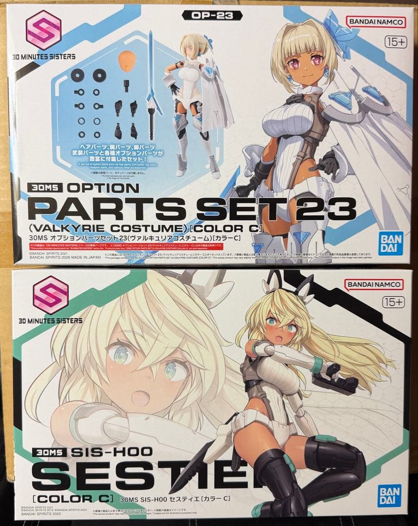 30MS セスティエ & ヴァルキュリアコスチューム