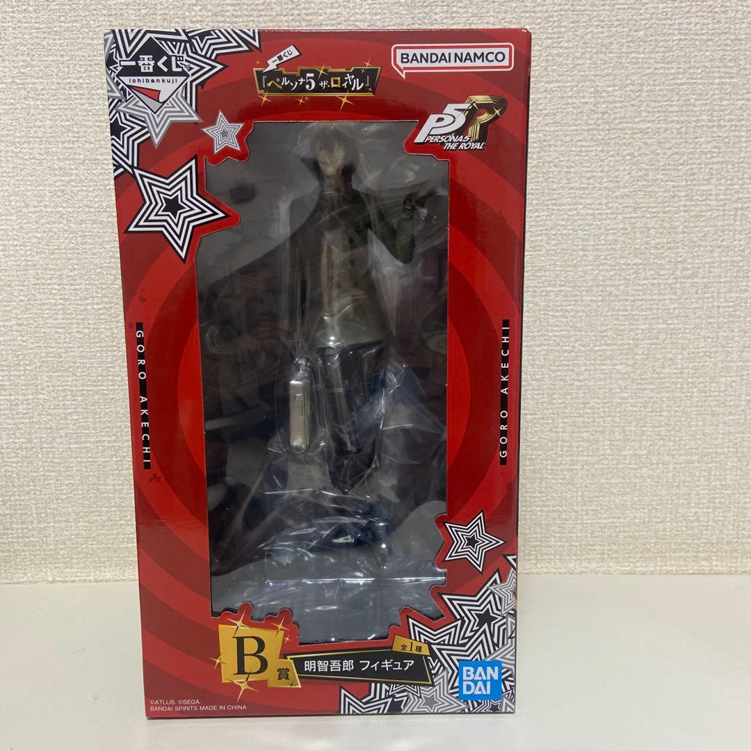 一番くじ ペルソナ5 ザ・ロイヤル B賞 明智吾郎 フィギュア