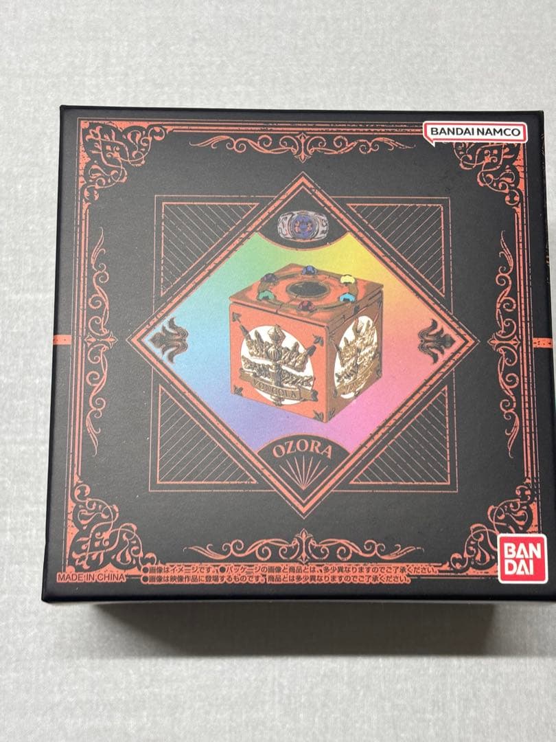 ボンゴレ匣＆ボンゴレリングセット 沢田綱吉 家庭教師ヒットマンREBORN!