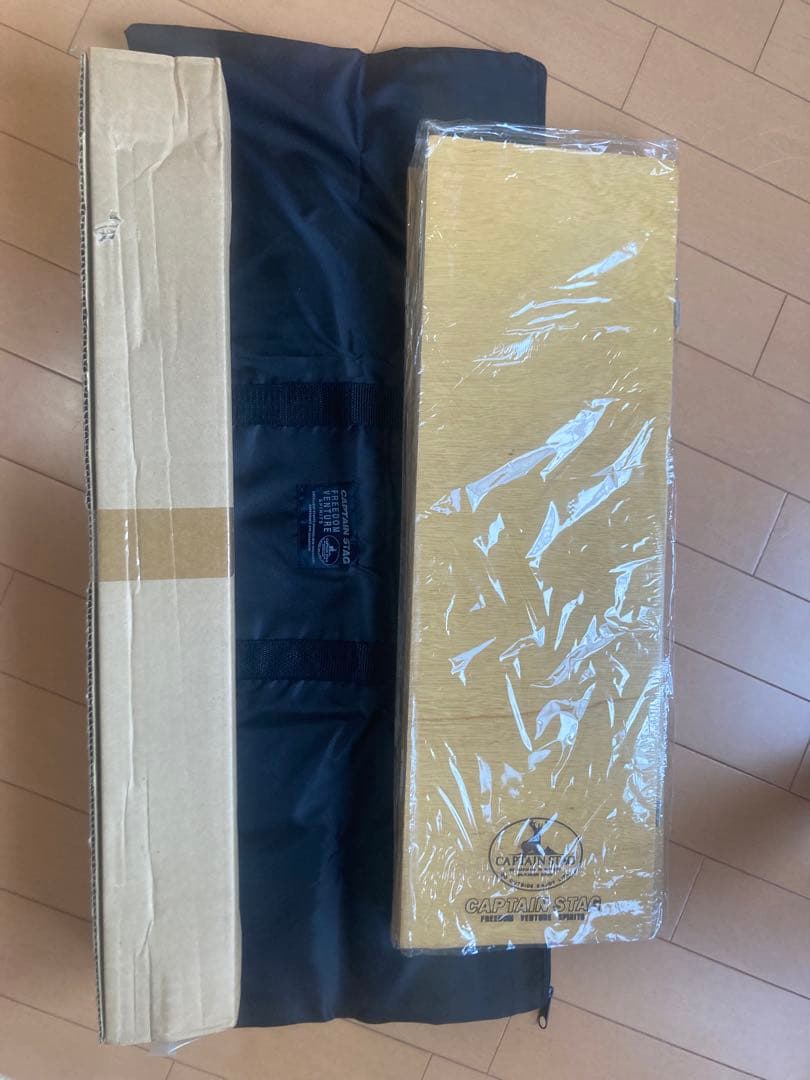 アウトドアテーブル