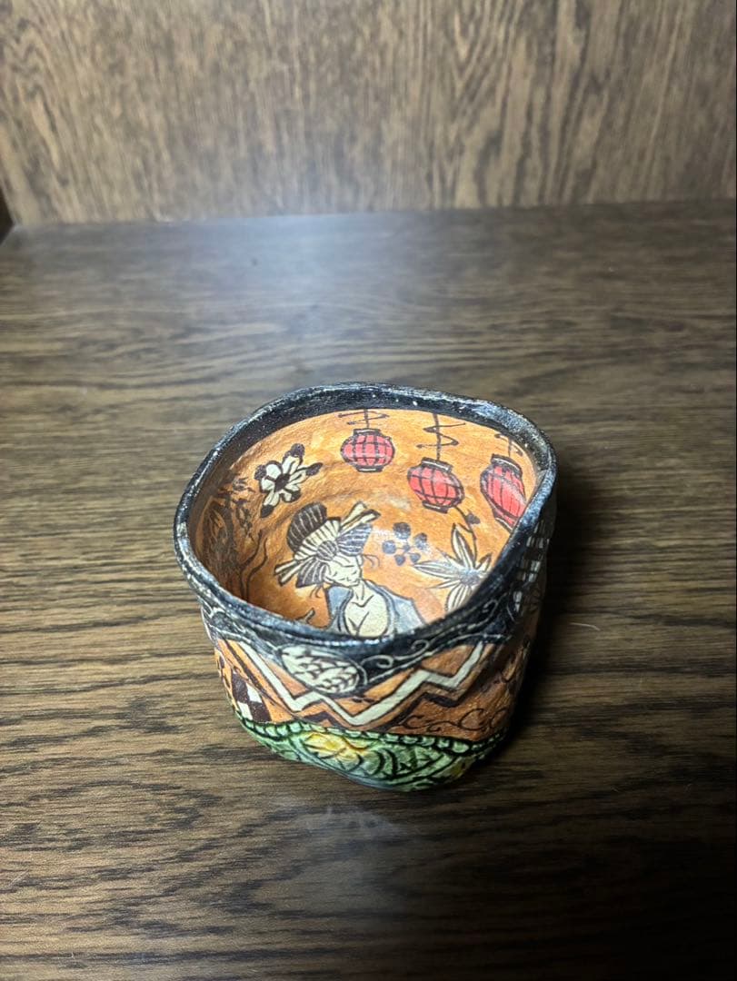 漫画織部 ぐい呑　花魁　深見文紀 共箱