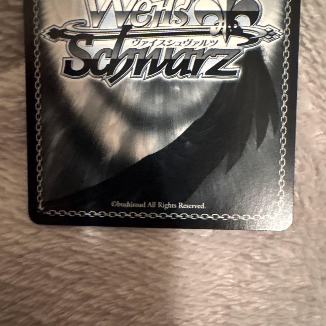 ヴァイスシュヴァルツ/バンドリ/高松燈サイン入り