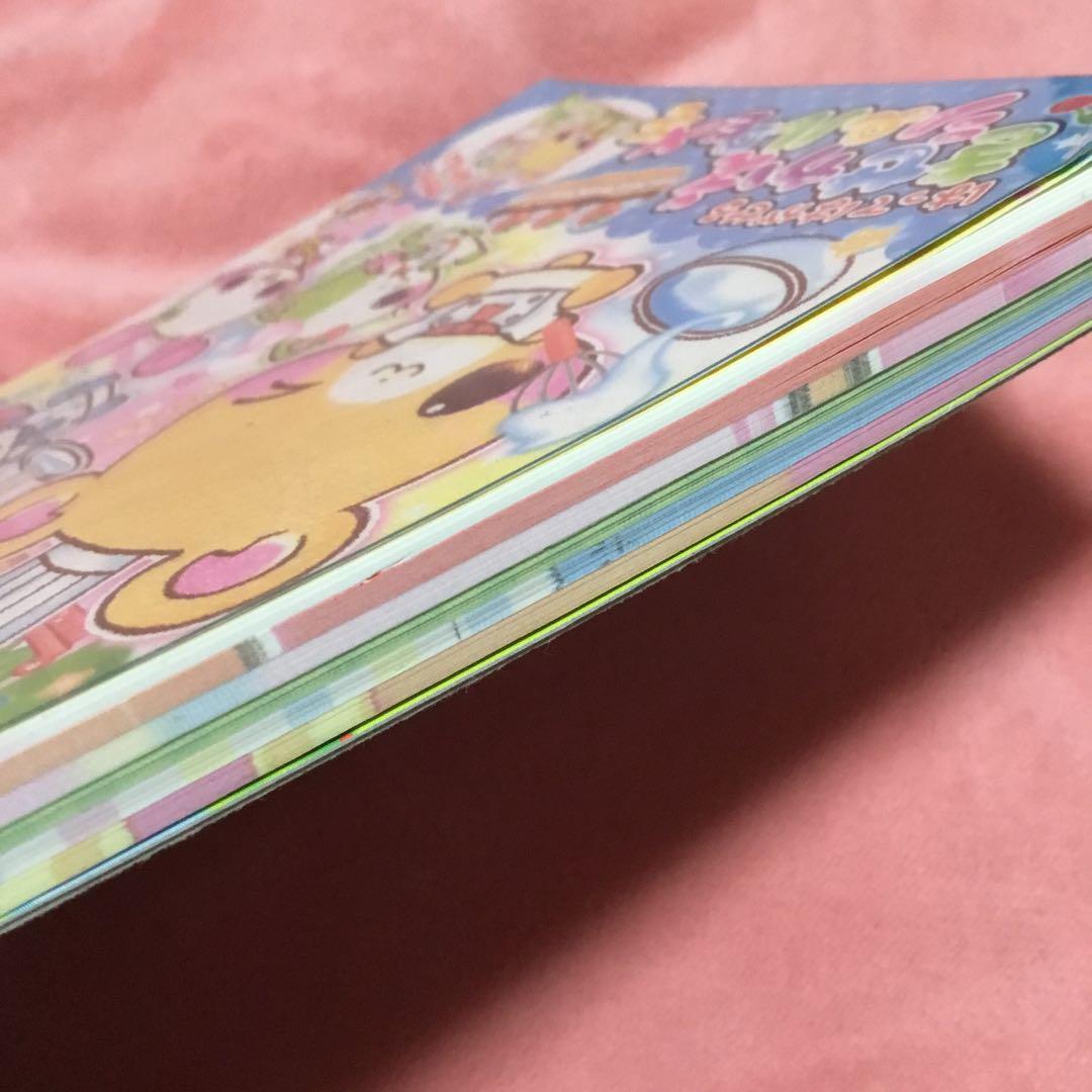 くまちゃんのわくわくおしごと