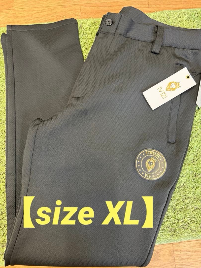 新品正規品V12 メンズ GAME PANTS ダンボールニットストレッチパンツ
