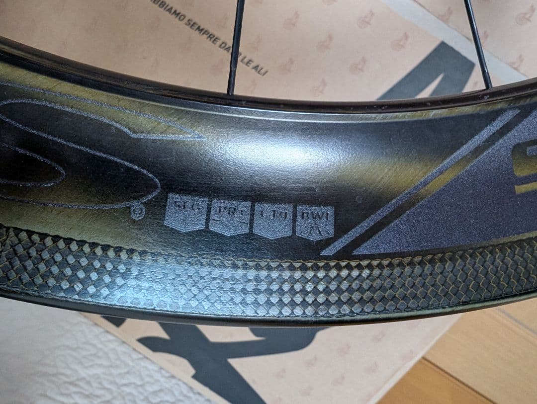 Reynolds Strike SLG　62mm