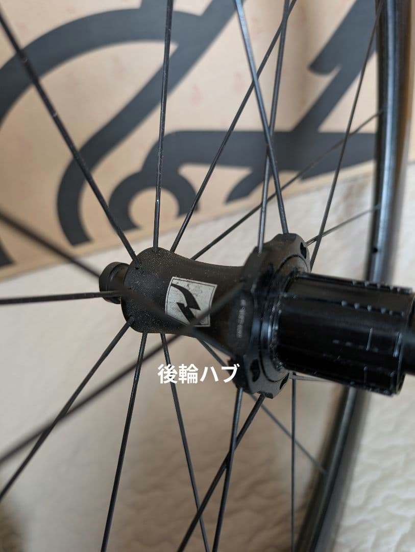 Reynolds Strike SLG　62mm