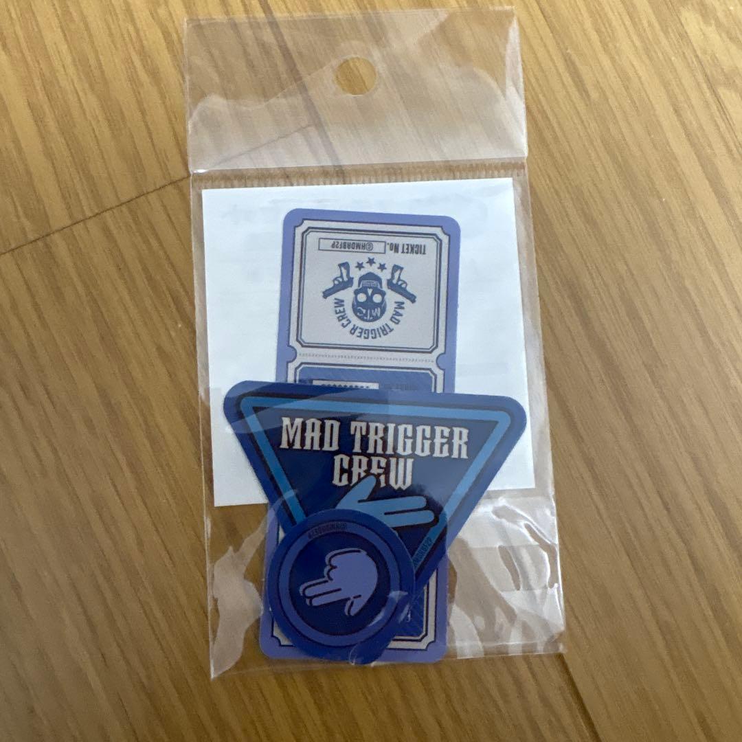 ヒプマイ Flava2 理鶯 左馬刻 銃兎 ビッグタオル アクスタ ちぃぬい