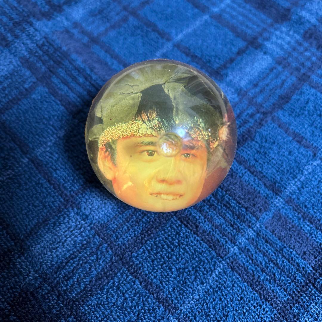 美品？光GENJIの諸星和己さんのスーパーボール