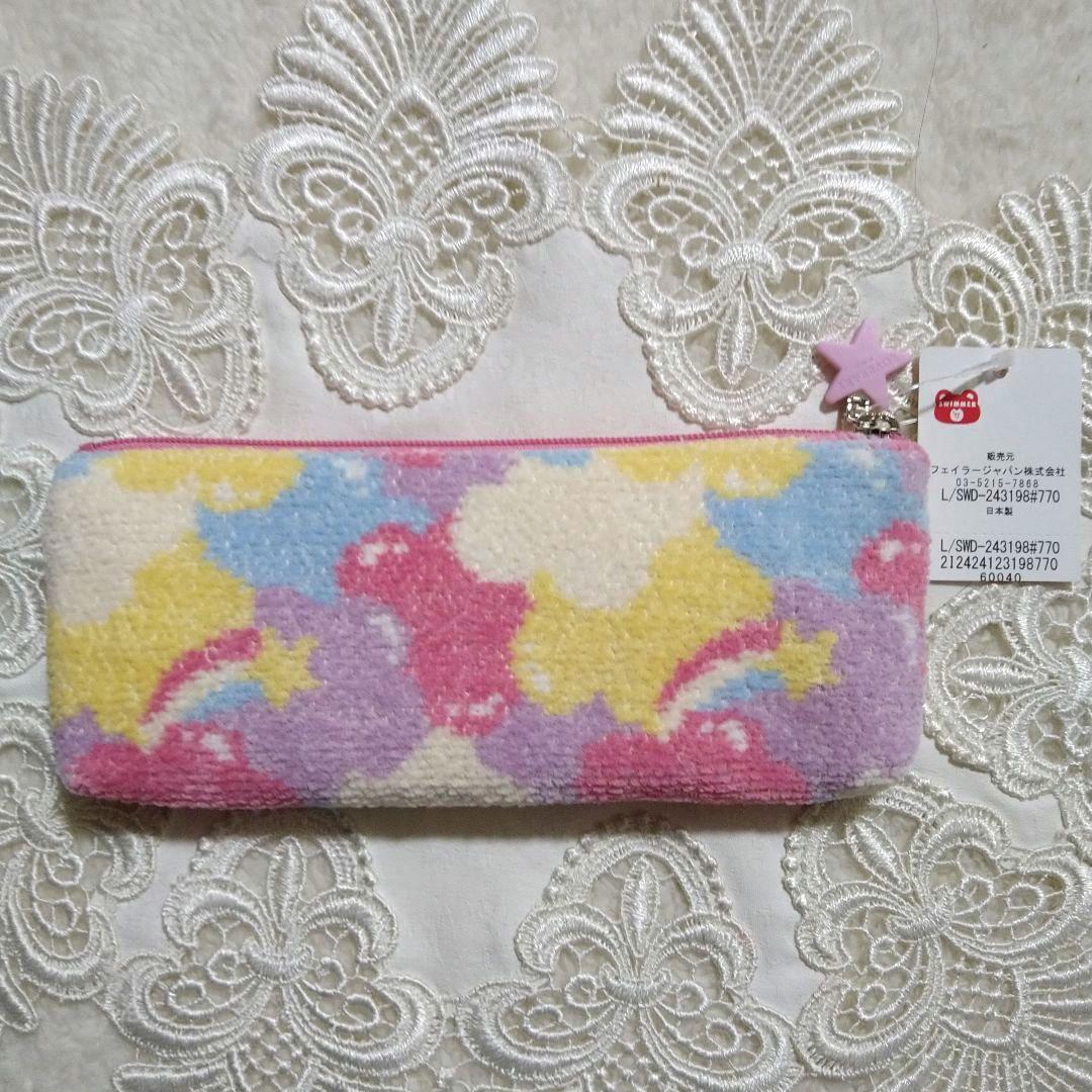 【新品】ラブラリーバイフェイラー　スイマードリーミーベア　4点セット