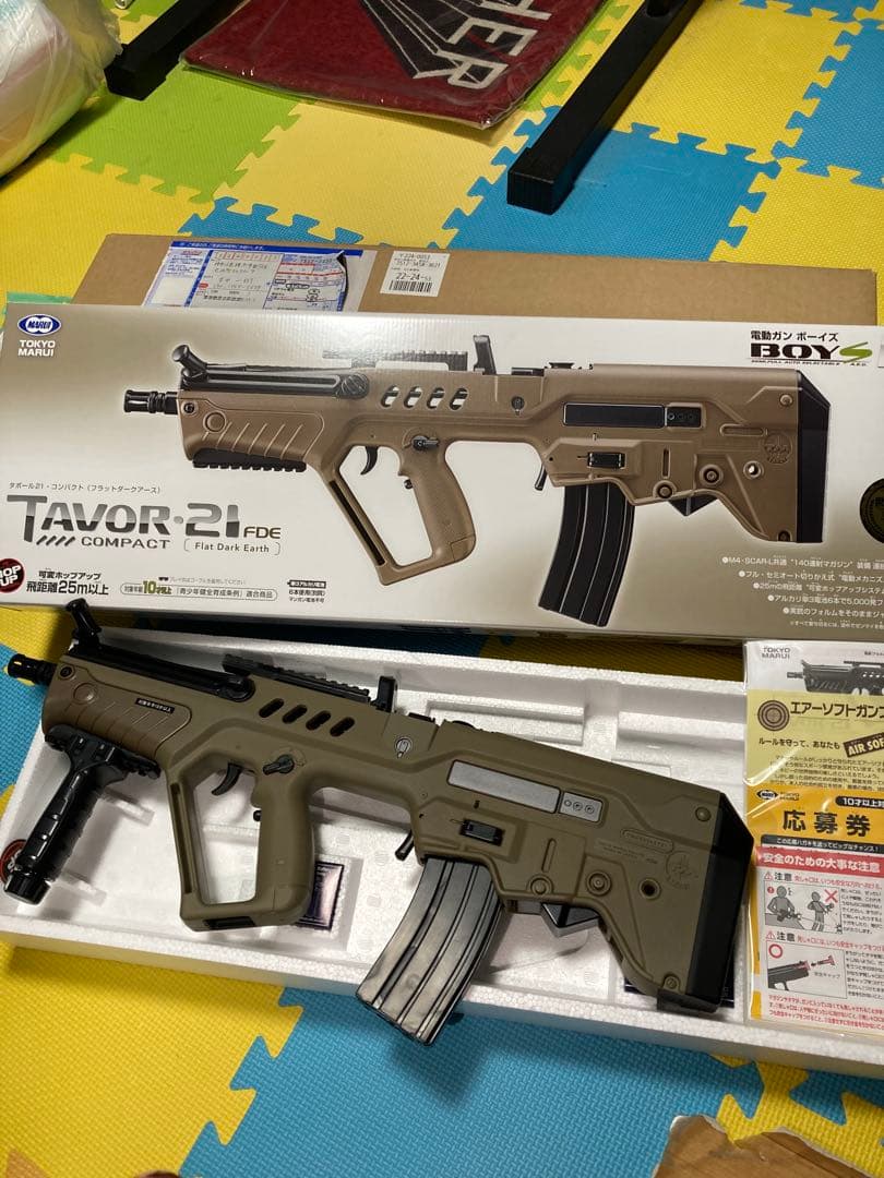 新古品)東京マルイ)おまけつき)TAVOR 21 タボール21電動ガン