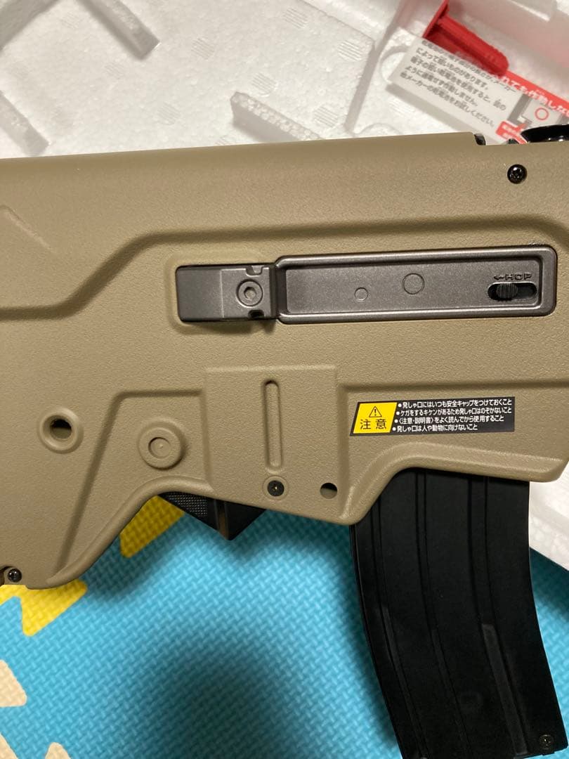 新古品)東京マルイ)おまけつき)TAVOR 21 タボール21電動ガン