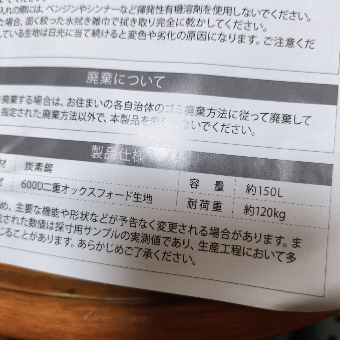 大容量キャリーワゴン150L／折りたたみテーブル付／カーキ色／極太タイヤ