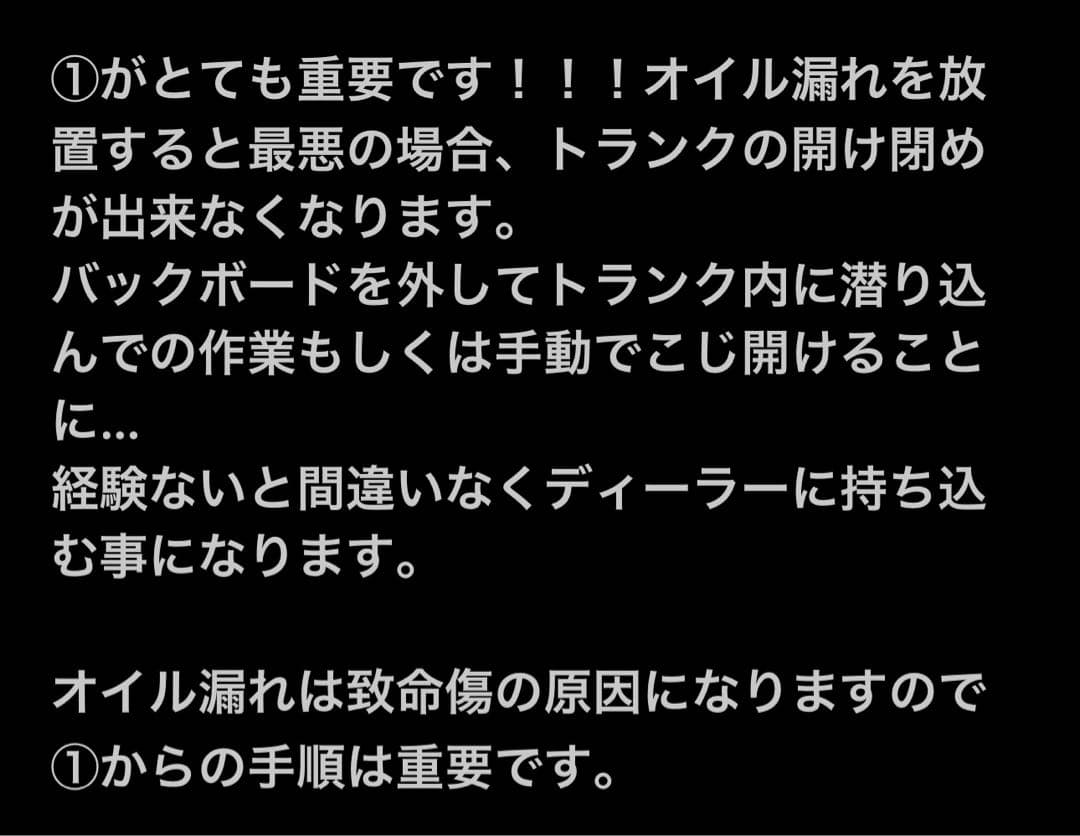 komiyama1128コペンl880k 油圧ポンプ　オーバーホール