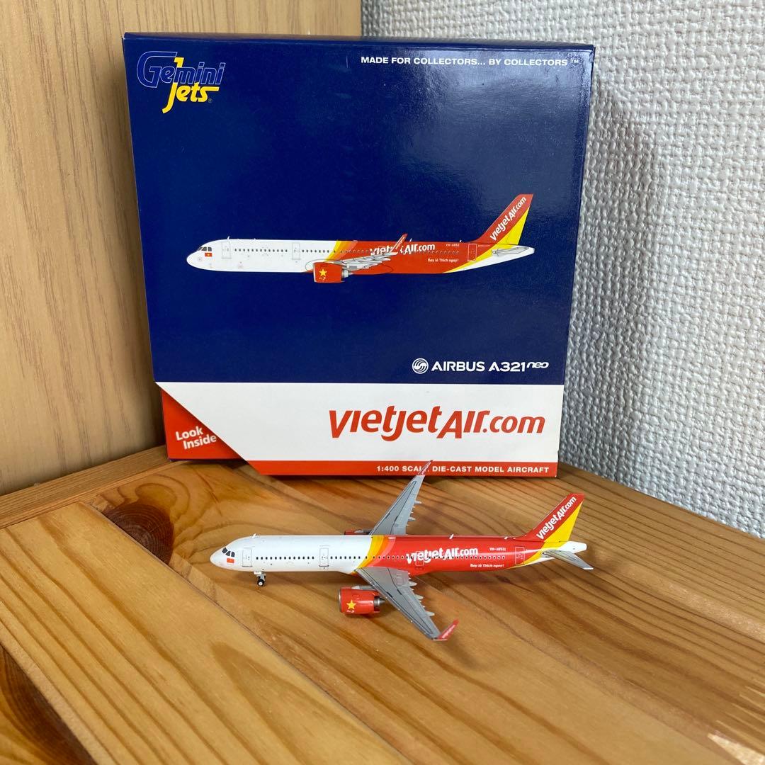 しろうめ　2機おまとめ品