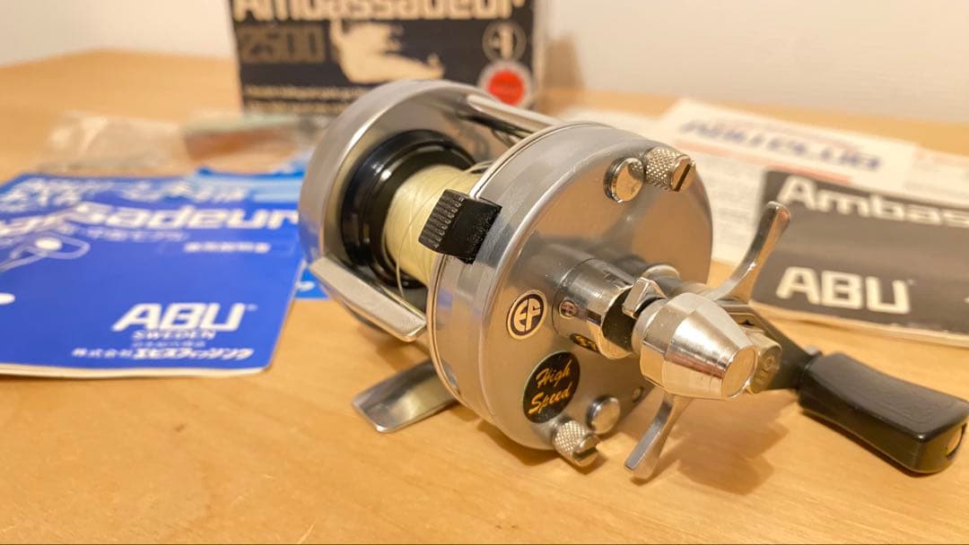 アブABU Ambassadeur 2500Cエビス期 No.811001