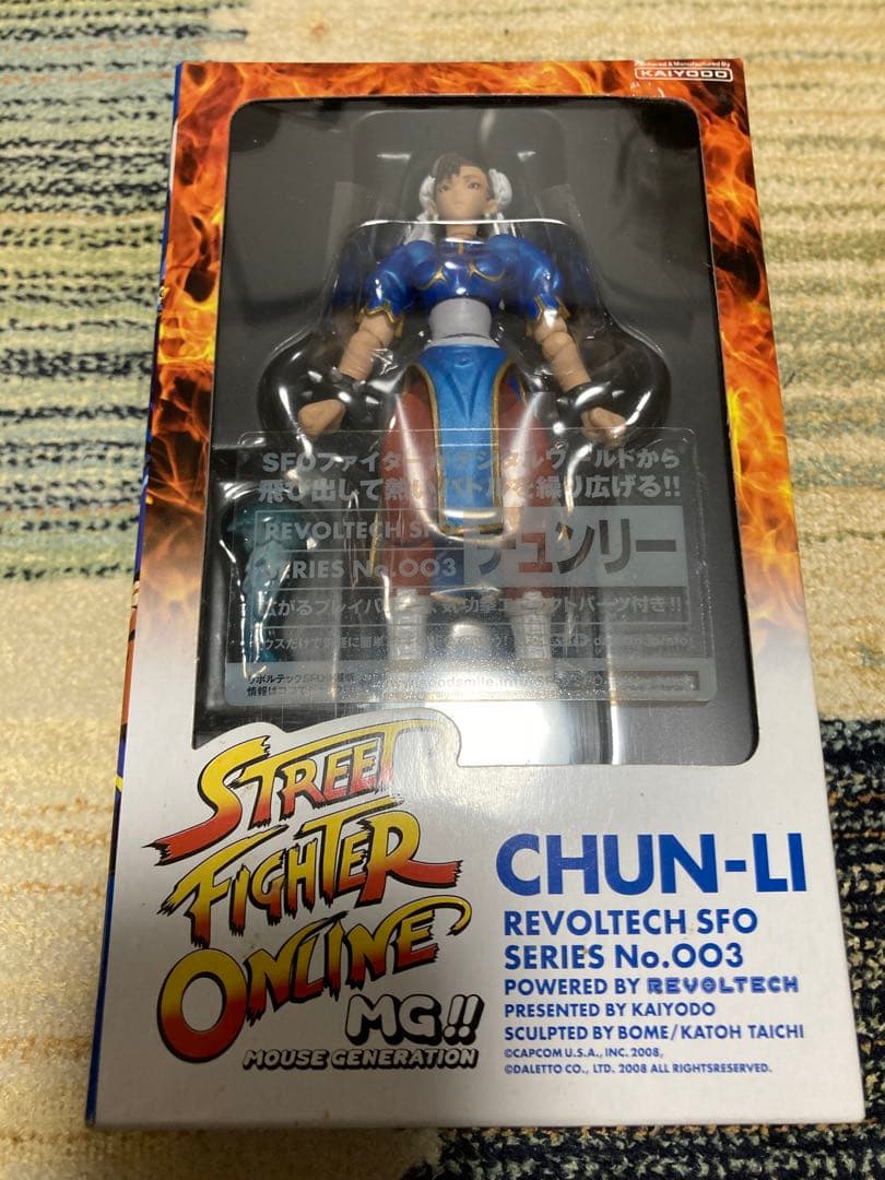 【未開封】リボルテック　SFO 春麗　※箱ダメージあり