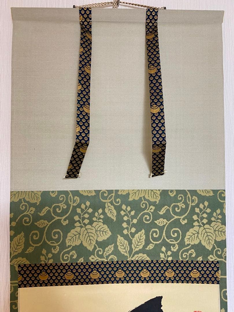 掛軸 茶掛 大徳寺 如意庵 立花大亀【本来無一物】 自筆 一行 紫野 大亀 掛軸