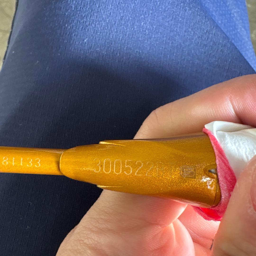 アストロクス88d pro 3UG5