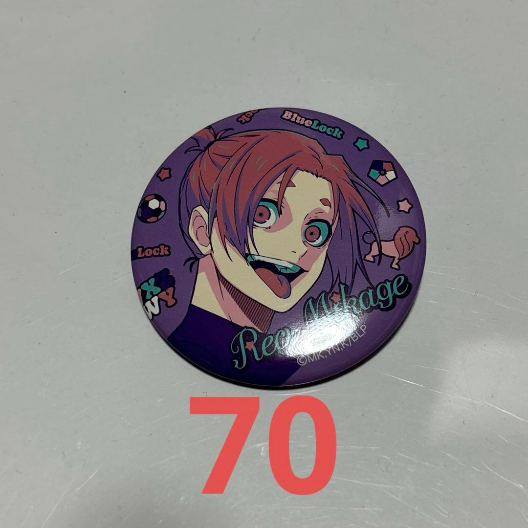 御影玲王 ブルーロック AGF 缶バッジ