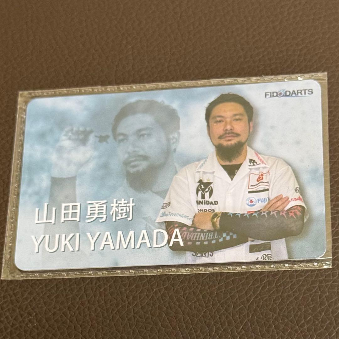 山田勇樹 FIDOカード 台湾限定 新品未登録
