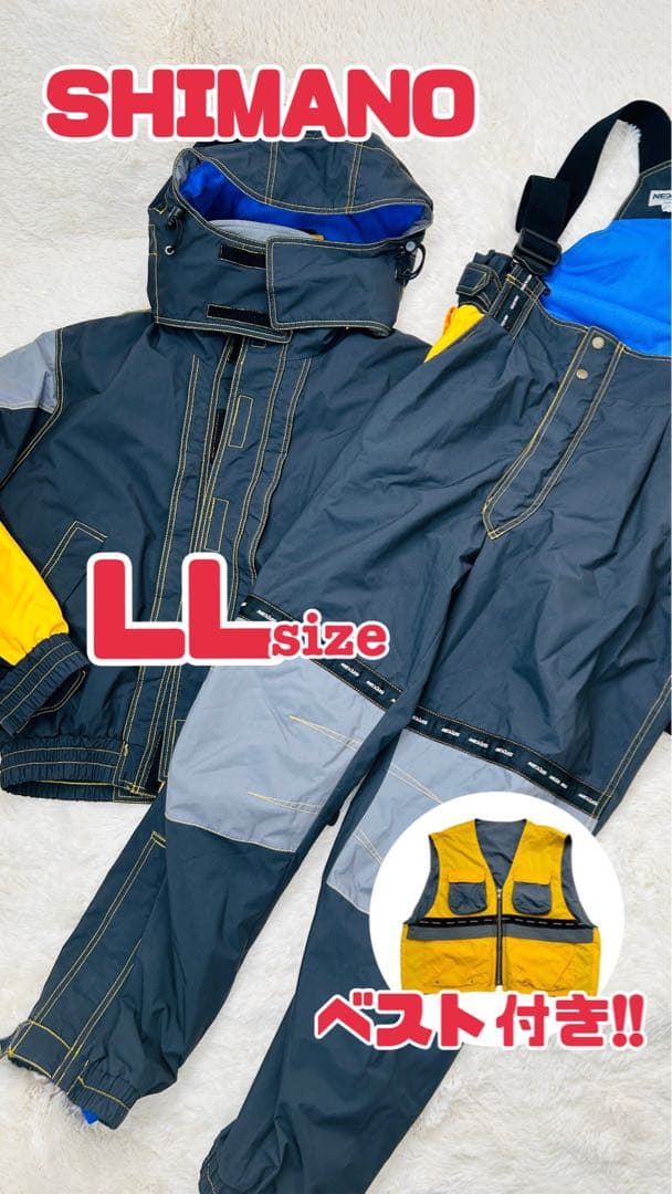 シマノ レインスーツ LL フィッシングスーツ　釣りウェア　NEXUS セット