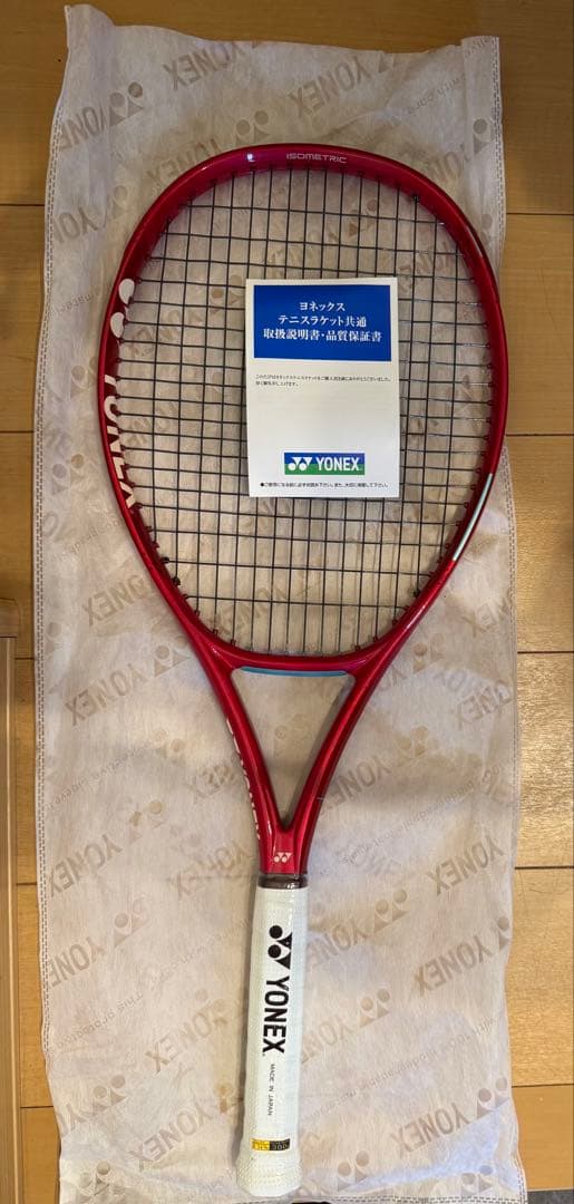 Yonex VCORE ヨネックス ブイコア 100 G3 最新♬ 送料込み！