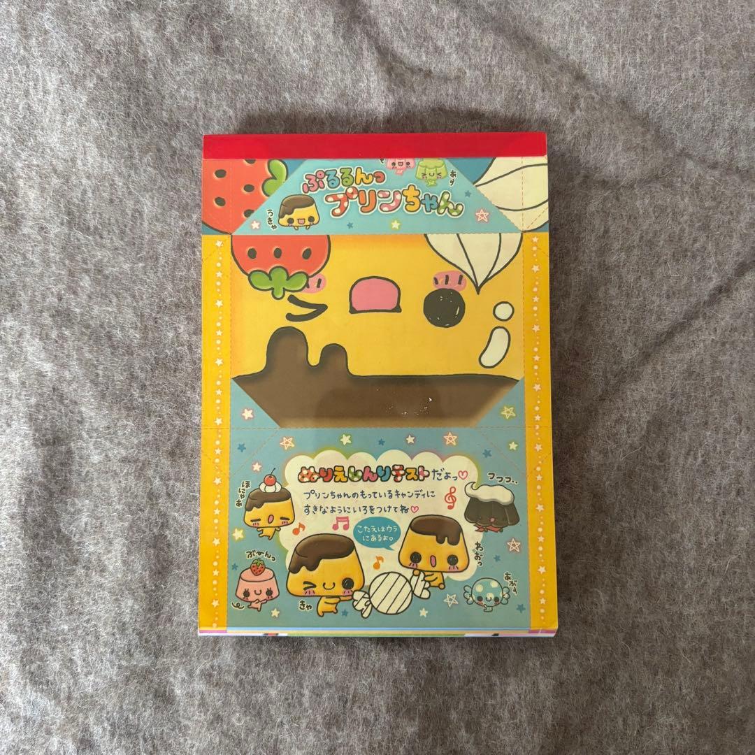 平成レトロ　メモ帳　プリンちゃん