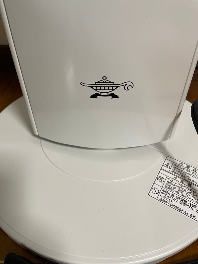 aladdin アラジン 遠赤 グラファイト ヒーター 未使用品