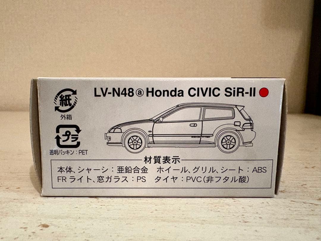トミカリミテッドヴィンテージ LV-N48 a HONDAシビックSiR-Ⅱ 赤