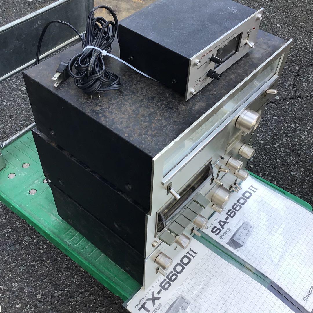Pioneer オーディオ機器　パタパタ時計　セット チューナー　デッキ　アンプ