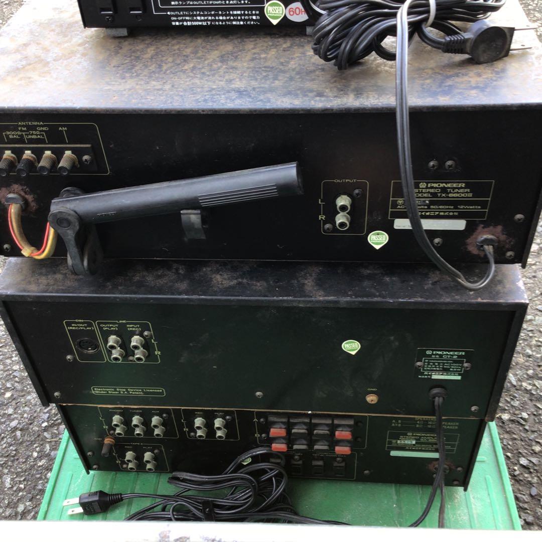 Pioneer オーディオ機器　パタパタ時計　セット チューナー　デッキ　アンプ