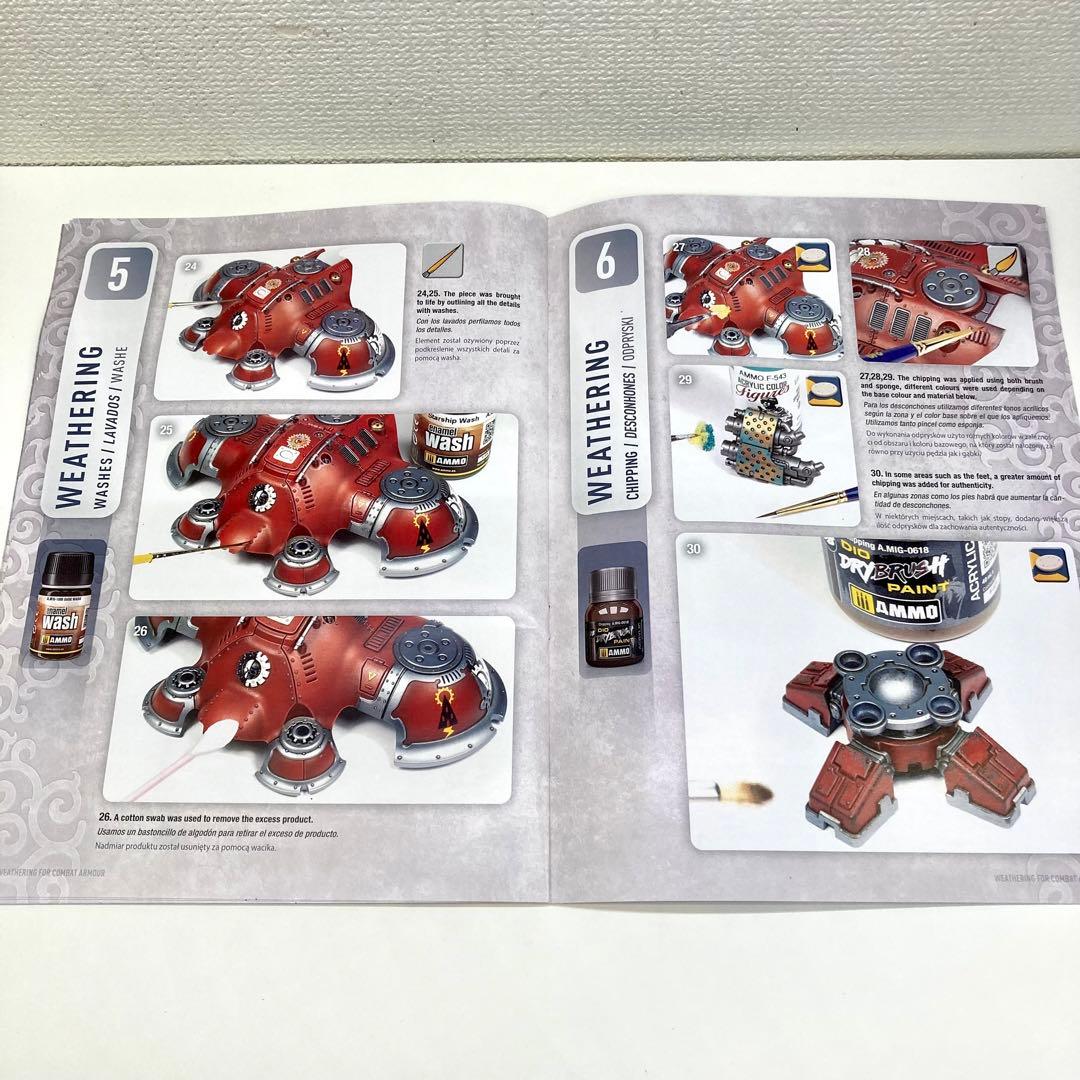 模型製作用品 AMMO Mig WARGAMING Universe 03