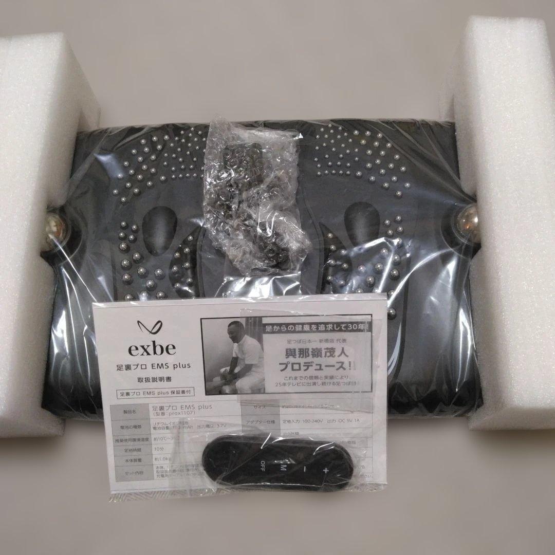 exbe 足裏プロEMS plus おまけ美白×シワ改善シートマスク2枚