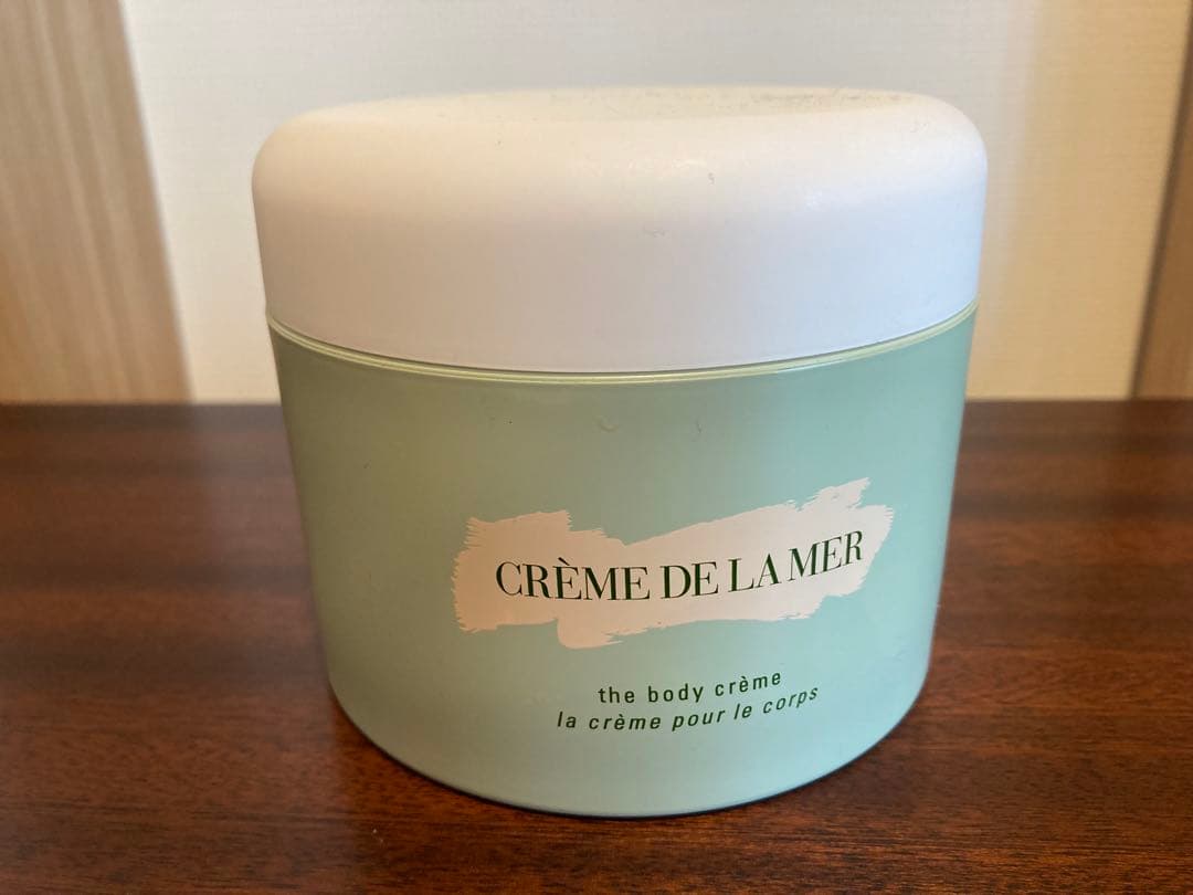 ドゥラメール ザ ボディクレーム ボディクリーム ラメール