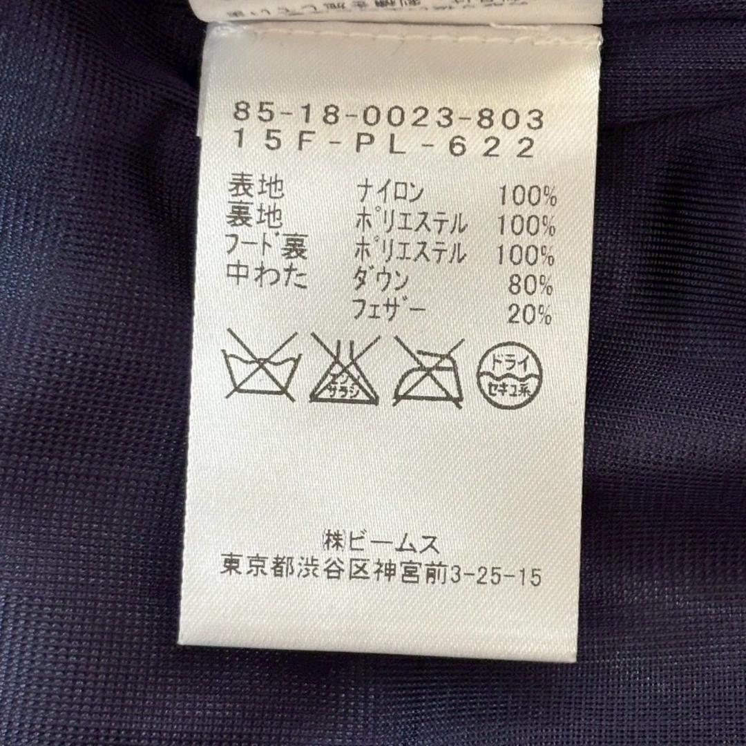 未使用　BEAMS GOLF ビームスゴルフ ダウンジャケット レディース S