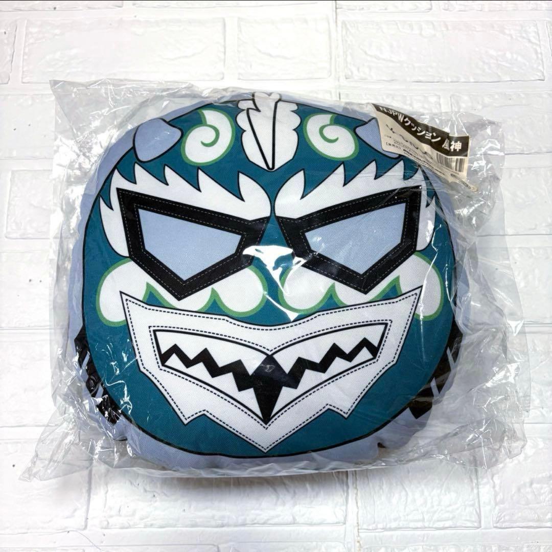【入手困難】NJPW 新日本プロレス 風神 雷神 YOH SHO クッション