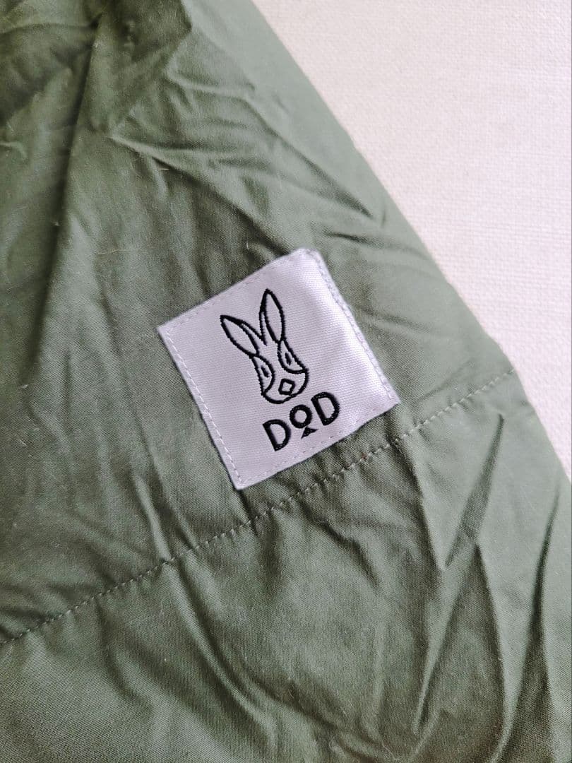 ブクロマンX(S) カーキ