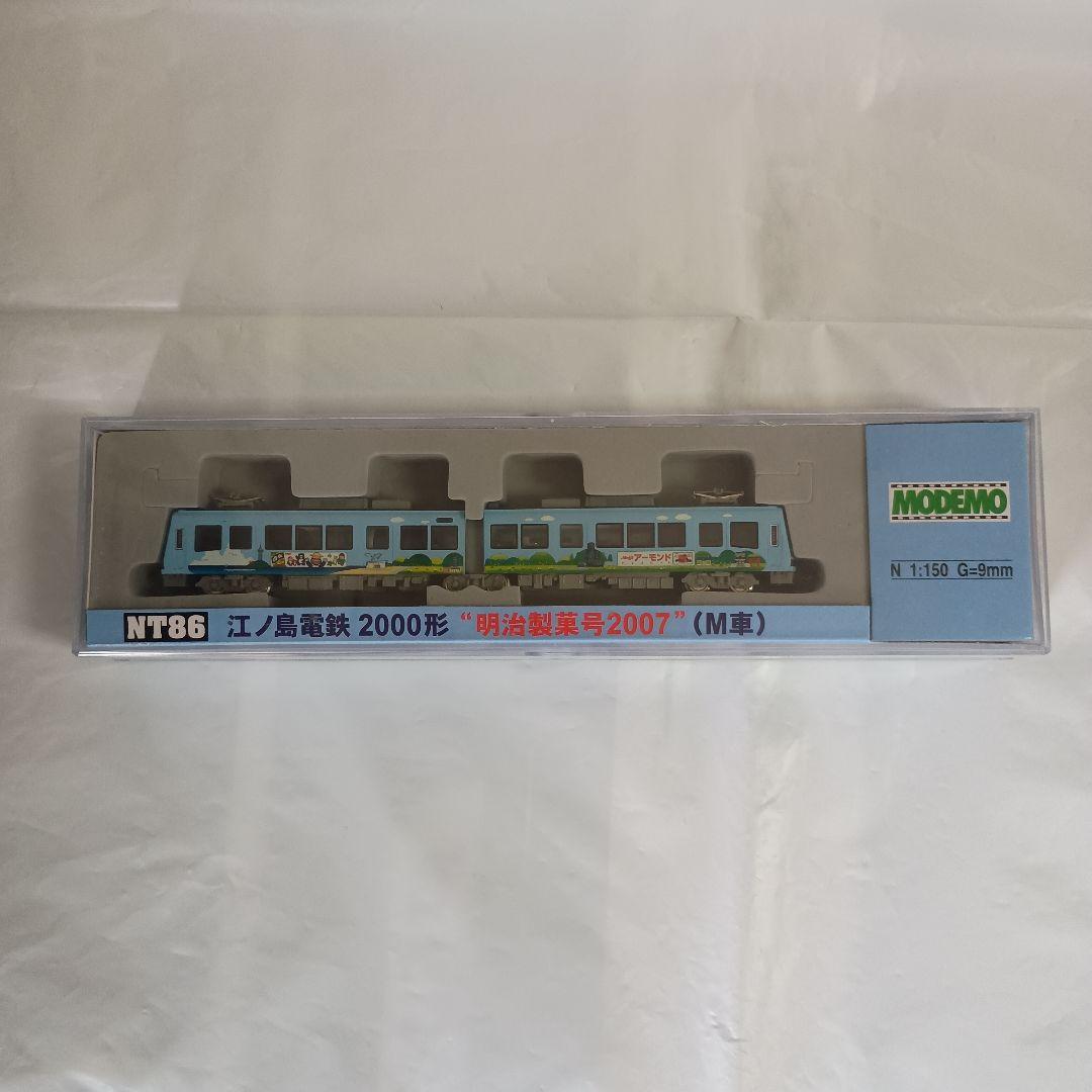 モデモNT86 江ノ島電鉄 2000形 \