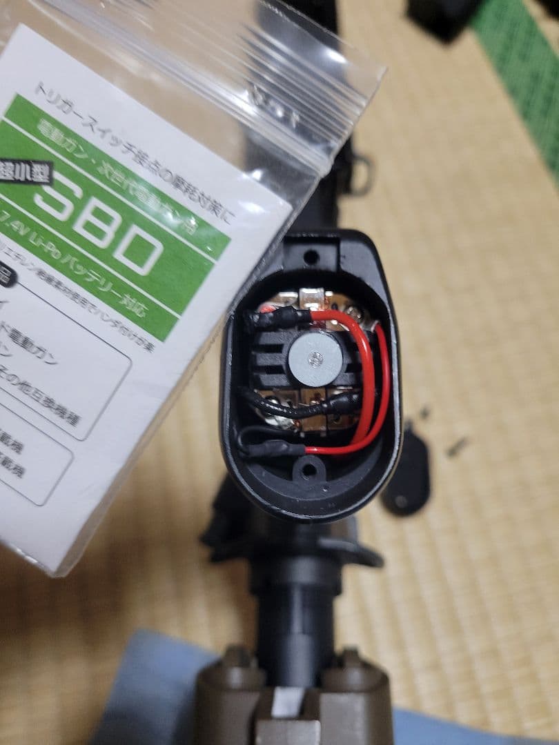 【サマコバ換装】東京マルイ 次世代電動ガン MK18 MOD.1 光学機器セット