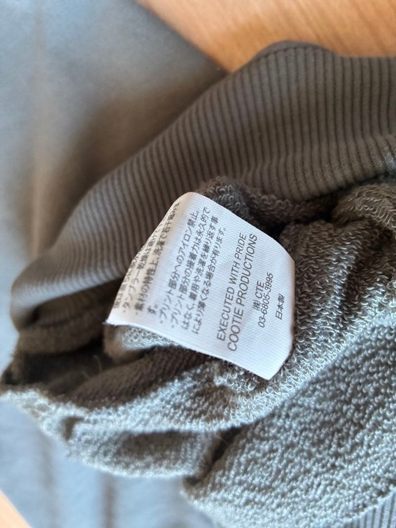 cootie Dry Tech Oversized Sweat Crew グレー