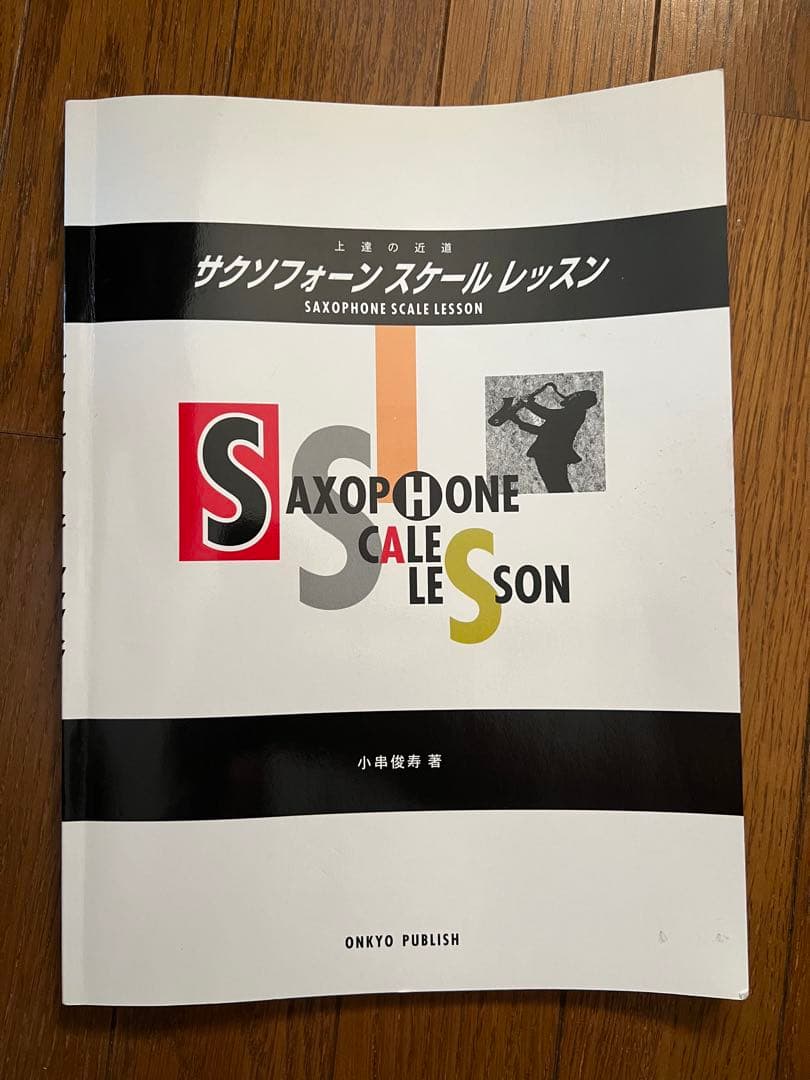 ヤナギサワアルトサックス A-WO2ほぼ未使用 純正ケース 付属品多数 保証書有